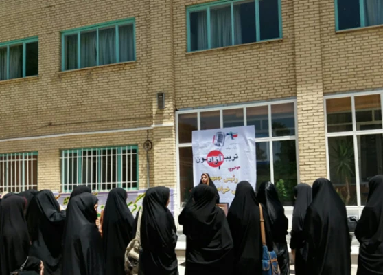 برگزاری تریبون آزاد دانشجویی 2