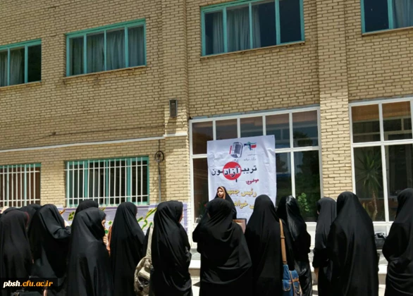 برگزاری تریبون آزاد دانشجویی 2