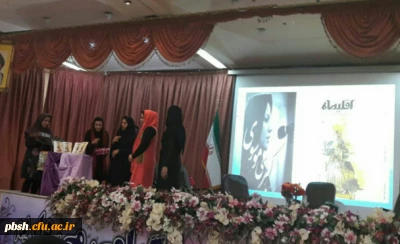 برگزاری شب شعر