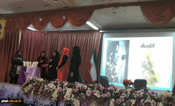 برگزاری شب شعر 2