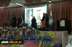 برگزاری شب شعر 3