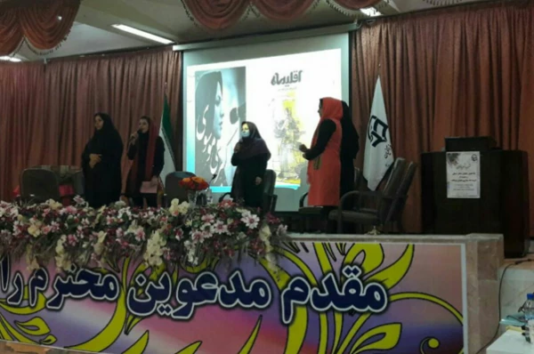 برگزاری شب شعر 3