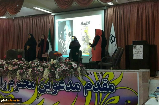 برگزاری شب شعر 3