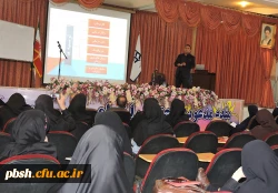 در  در  96/2/30 برگزار شد:

کارگاه درمان اختلالات یادگیری 2