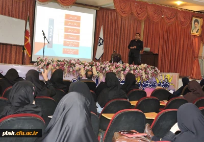 در  30-2-96  برگزار شد:

کارگاه درمان اختلالات یادگیری