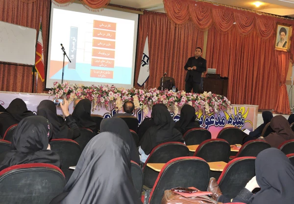 در  در  96/2/30 برگزار شد:

کارگاه درمان اختلالات یادگیری 2