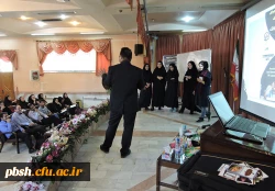 در  در  96/2/30 برگزار شد:

کارگاه درمان اختلالات یادگیری 3