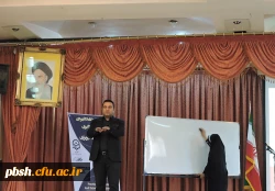 در  در  96/2/30 برگزار شد:

کارگاه درمان اختلالات یادگیری 4