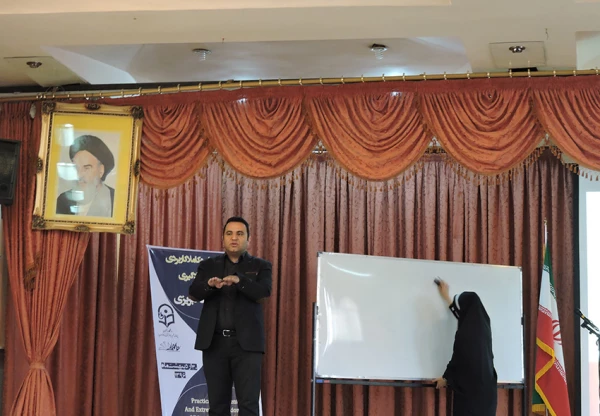 در  در  96/2/30 برگزار شد:

کارگاه درمان اختلالات یادگیری 4