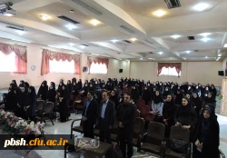 در  در  96/2/30 برگزار شد:

کارگاه درمان اختلالات یادگیری 5