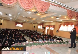 در  در  96/2/30 برگزار شد:

کارگاه درمان اختلالات یادگیری 7