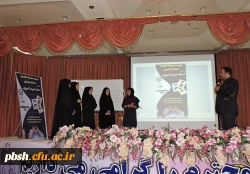 در  در  96/2/30 برگزار شد:

کارگاه درمان اختلالات یادگیری 8