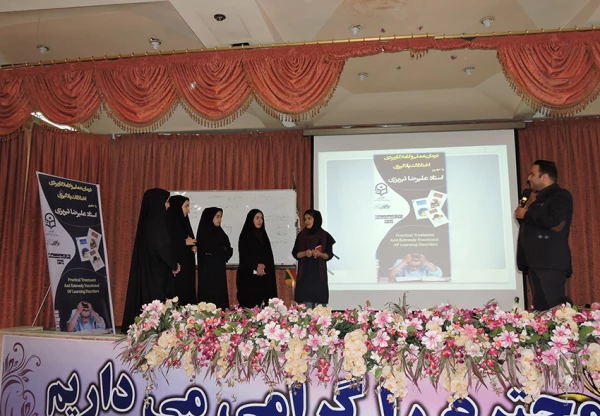 در  در  96/2/30 برگزار شد:

کارگاه درمان اختلالات یادگیری 8