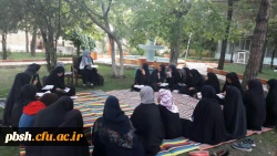 برگزاری جلسه فاطمه شناسی 2