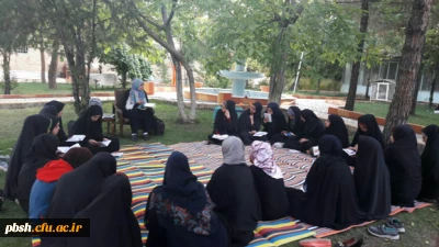 برگزاری جلسه فاطمه شناسی