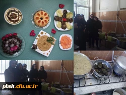 به مناسبت هفته خوابگاه ها

مسابقه آشپزی در سرای دانشجویی برگزار شد 2