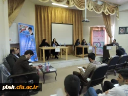 کسب رتبه برتر در مسابقات مناظره 2