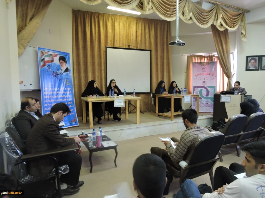 کسب رتبه برتر در مسابقات مناظره 2