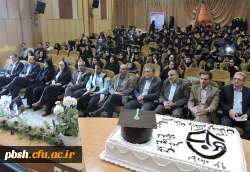 آیین دانش آموختگی دانشجو معلمان ورودی 92 2