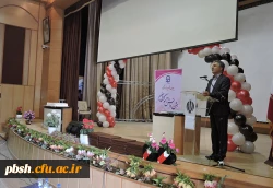 آیین دانش آموختگی دانشجو معلمان ورودی 92 4