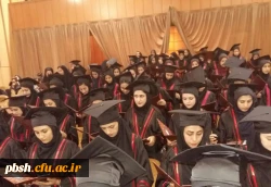 آیین دانش آموختگی دانشجو معلمان ورودی 92 6