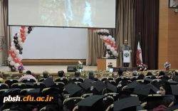 آیین دانش آموختگی دانشجو معلمان ورودی 92 10