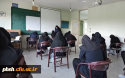 برگزاری امتحانات پایانی نیمسال تحصیلی دوم سال 96-95 4