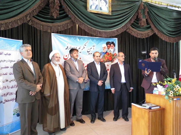 آیین تکریم و معارفه مدیر استانی دانشگاه فرهنگیان استان چهارمحال و بختیاری 2
