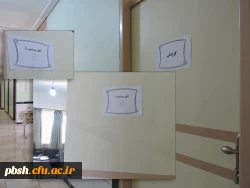 در پردیس شهید باهنر شهرکرد در حال برگزاری است

انجام مراحل پذیرش و مصاحبه معرفی‏ شدگان چند برابر ظرفیت دانشگاه های فرهنگیان 2