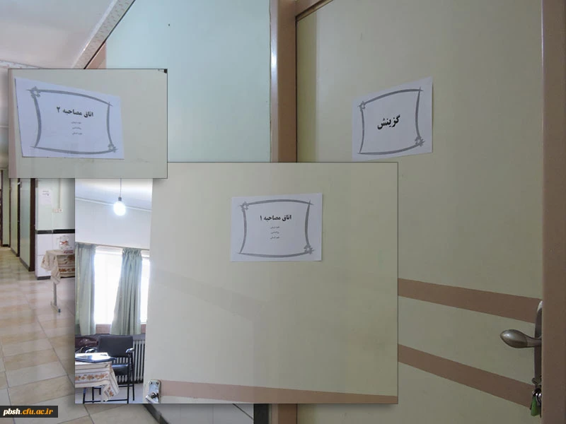 در پردیس شهید باهنر شهرکرد در حال برگزاری است

انجام مراحل پذیرش و مصاحبه معرفی‏ شدگان چند برابر ظرفیت دانشگاه های فرهنگیان 2