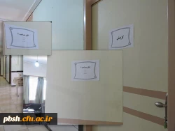 در پردیس شهید باهنر شهرکرد در حال برگزاری است

انجام مراحل پذیرش و مصاحبه معرفی‏ شدگان چند برابر ظرفیت دانشگاه های فرهنگیان 2