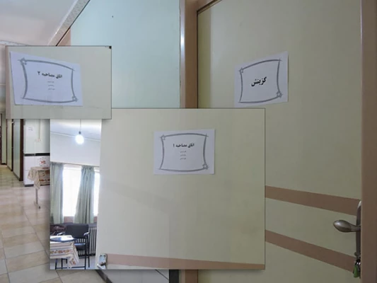 در پردیس شهید باهنر شهرکرد در حال برگزاری است

انجام مراحل پذیرش و مصاحبه معرفی‏ شدگان چند برابر ظرفیت دانشگاه های فرهنگیان 2