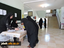 در پردیس شهید باهنر شهرکرد در حال برگزاری است

انجام مراحل پذیرش و مصاحبه معرفی‏ شدگان چند برابر ظرفیت دانشگاه های فرهنگیان 2