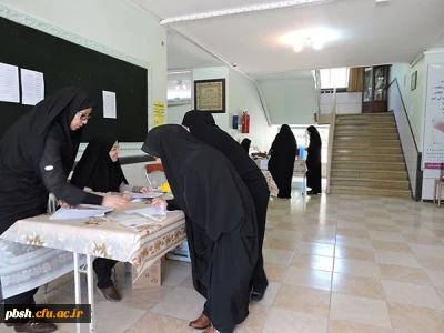 در پردیس شهید باهنر شهرکرد در حال برگزاری است

انجام مراحل پذیرش و مصاحبه معرفی‏ شدگان چند برابر ظرفیت دانشگاه های فرهنگیان