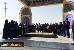 بزرگداشت هفته دفاع مقدس و قیام عاشورا 2