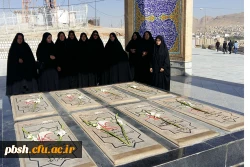 بزرگداشت هفته دفاع مقدس و قیام عاشورا 4