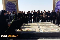 بزرگداشت هفته دفاع مقدس و قیام عاشورا 5