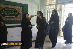 برگزاری مراسم استقبال از دانشجویان جدیدالورود 2