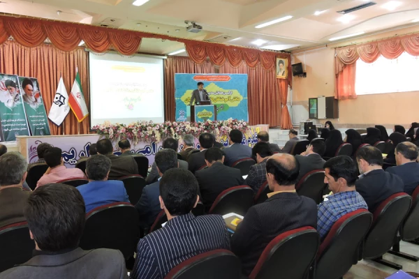 اولین همایش مدیران میزبان دانش اموختگان دانشگاه فرهنگیان 2