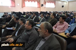 اولین همایش مدیران میزبان دانش اموختگان دانشگاه فرهنگیان 4