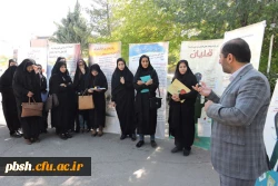 برگزاری نمایشگاه پیشگیری از اعتیاد بانوان 2