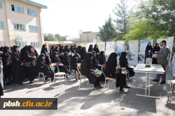 برگزاری نمایشگاه پیشگیری از اعتیاد بانوان 5