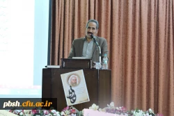 مراسم بزرگداشت لسان الغیب، حافظ شیرازی 4