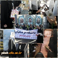 عطرافشانی ارامگاه سرداربی سر شهید مدافع حرم محسن حججی