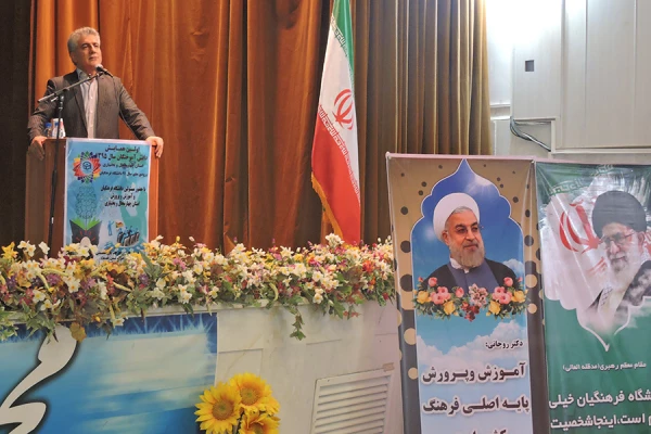 اولین همایش دانش آموختگان سال 95 دانشگاه فرهنگیان در استان چهارمحال و بختیاری 3