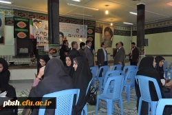اولین همایش دانش آموختگان سال 95 دانشگاه فرهنگیان در استان چهارمحال و بختیاری 5