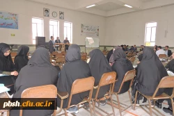 اولین همایش دانش آموختگان سال 95 دانشگاه فرهنگیان در استان چهارمحال و بختیاری 6