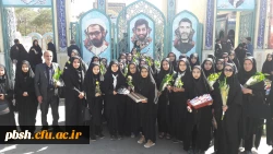 عطر افشانی آرامگاه  سردار بی سر، مدافع حرم  شهید محسن حججی