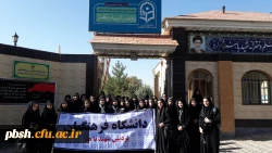 عطر افشانی آرامگاه  سردار بی سر، مدافع حرم  شهید محسن حججی