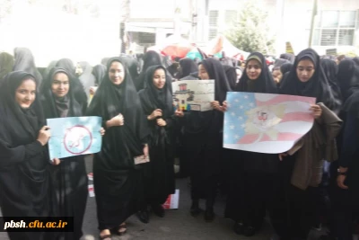 حضور جمعی از دانشجو معلمان در راهپیمایی 13 ابان